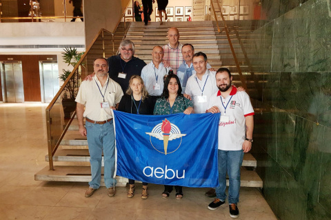 Delegación de AEBU en la XIII Reunión de Redes Sindicales de Bancos Internacionales, hoy en Asunción (Paraguay)